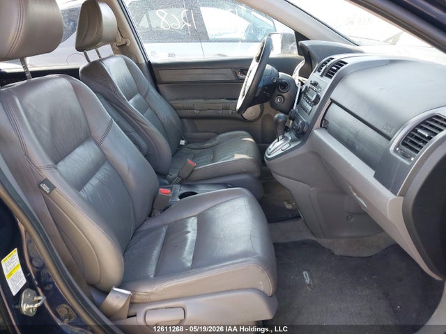 Продаж на аукціоні авто 2007 Honda Cr-v Exl, vin: 5J6RE48747L811112, номер лоту: 12611268