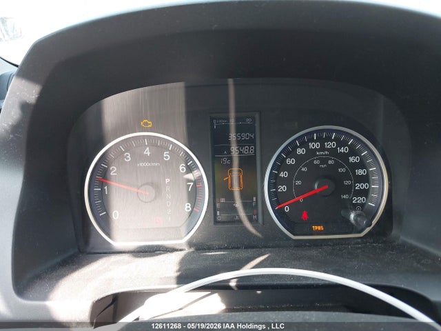 Продаж на аукціоні авто 2007 Honda Cr-v Exl, vin: 5J6RE48747L811112, номер лоту: 12611268