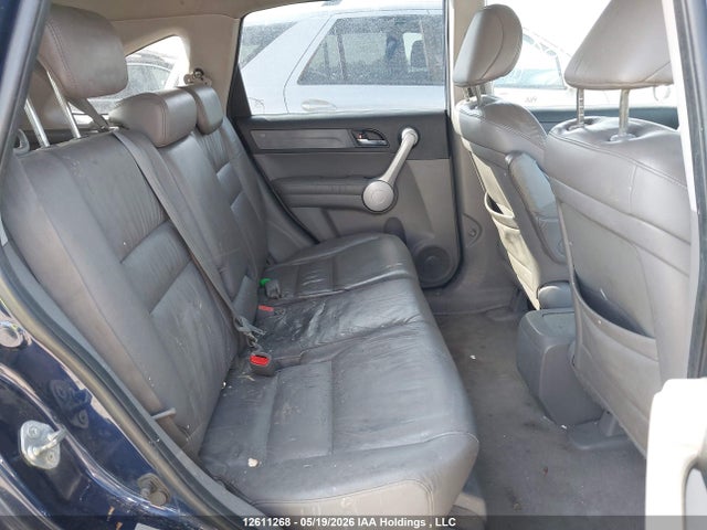 Продаж на аукціоні авто 2007 Honda Cr-v Exl, vin: 5J6RE48747L811112, номер лоту: 12611268