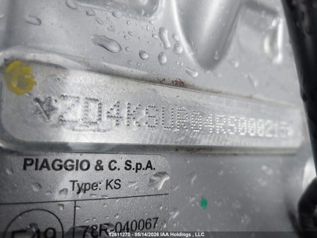 Продаж на аукціоні авто 2024 Aprilia Rs 660 Extrema, vin: ZD4KSUR04RS000215, номер лоту: 12611270
