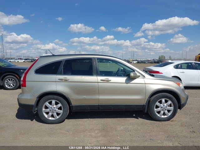 Продажа на аукционе авто 2007 Honda Cr-v Exl, vin: 5J6RE48777L801464, номер лота: 12611288
