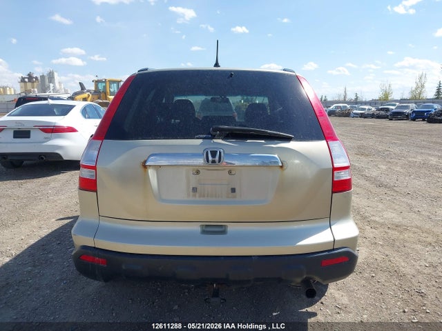 Продажа на аукционе авто 2007 Honda Cr-v Exl, vin: 5J6RE48777L801464, номер лота: 12611288