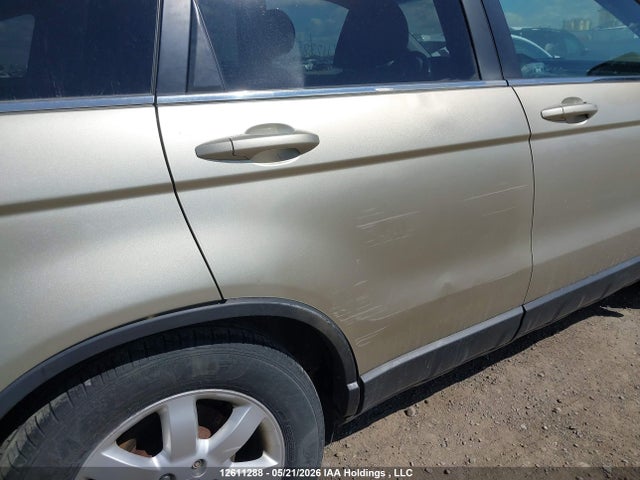 Продажа на аукционе авто 2007 Honda Cr-v Exl, vin: 5J6RE48777L801464, номер лота: 12611288