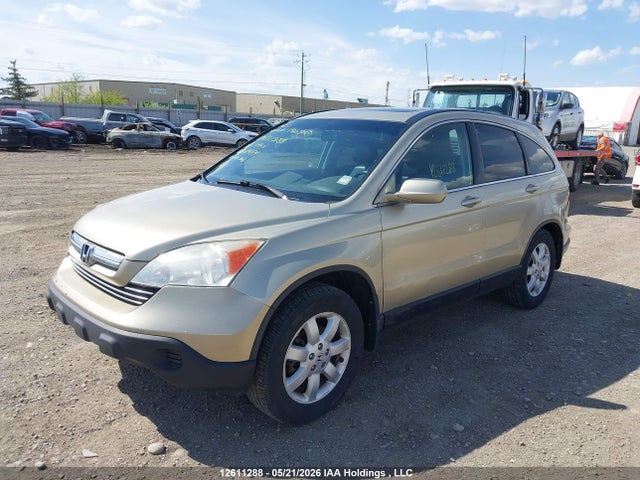 Продажа на аукционе авто 2007 Honda Cr-v Exl, vin: 5J6RE48777L801464, номер лота: 12611288