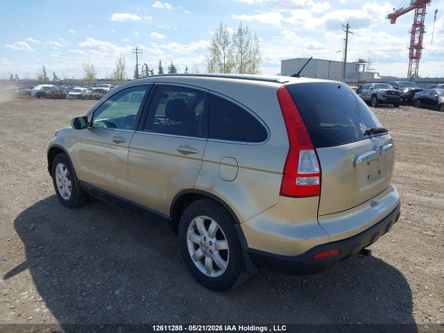Продажа на аукционе авто 2007 Honda Cr-v Exl, vin: 5J6RE48777L801464, номер лота: 12611288