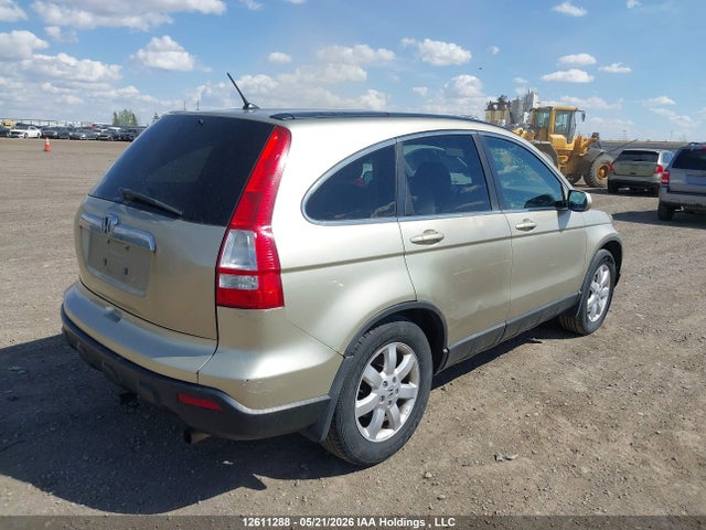 Продажа на аукционе авто 2007 Honda Cr-v Exl, vin: 5J6RE48777L801464, номер лота: 12611288