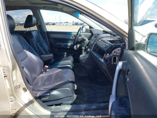 Продажа на аукционе авто 2007 Honda Cr-v Exl, vin: 5J6RE48777L801464, номер лота: 12611288