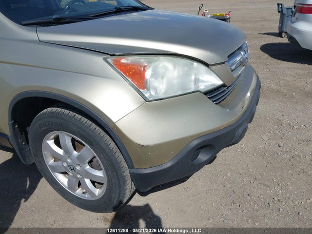 Продажа на аукционе авто 2007 Honda Cr-v Exl, vin: 5J6RE48777L801464, номер лота: 12611288