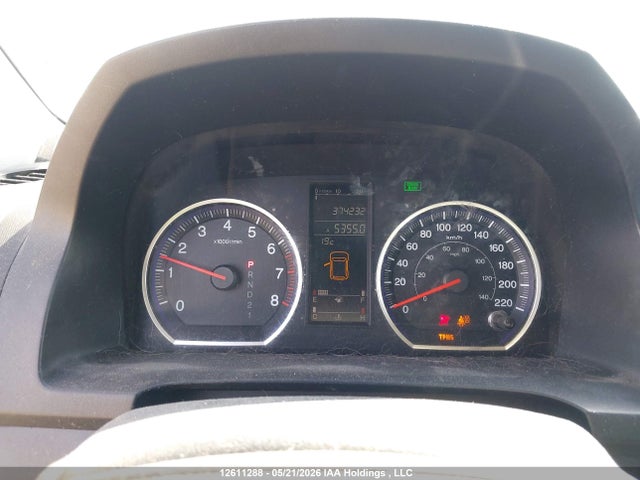 Продажа на аукционе авто 2007 Honda Cr-v Exl, vin: 5J6RE48777L801464, номер лота: 12611288