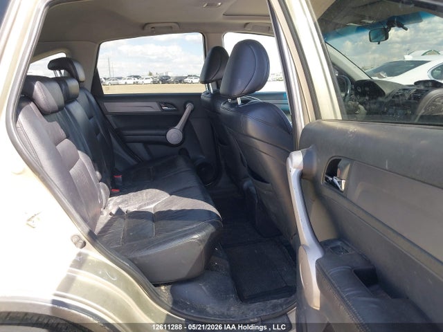 Продажа на аукционе авто 2007 Honda Cr-v Exl, vin: 5J6RE48777L801464, номер лота: 12611288