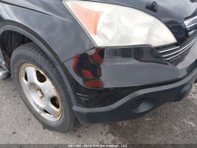 Aukcja sprzedaży 2007 Honda Cr-v Exl, vin: 5J6RE48747L804998, numer aukcji: 12611302