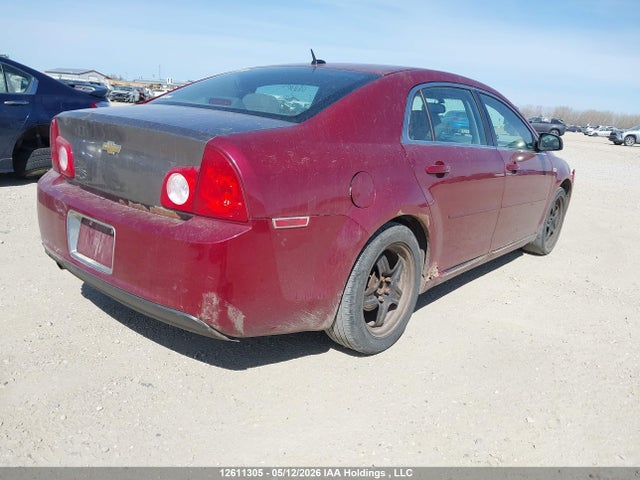 Aukcja sprzedaży 2008 Chevrolet Malibu Lt, vin: 1G1ZH57BX8F193358, numer aukcji: 12611305