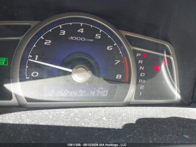 Продаж на аукціоні авто 2011 Honda Civic Lx-s, vin: 2HGFA1F63BH005136, номер лоту: 12611309