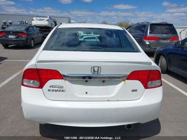 Продаж на аукціоні авто 2011 Honda Civic Lx-s, vin: 2HGFA1F63BH005136, номер лоту: 12611309