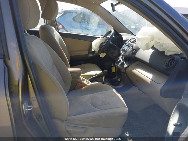 2011 Toyota Rav4 მანქანა იყიდება აუქციონზე, vin: 2T3BF4DV2BW161968, აუქციონის ნომერი: 12611322