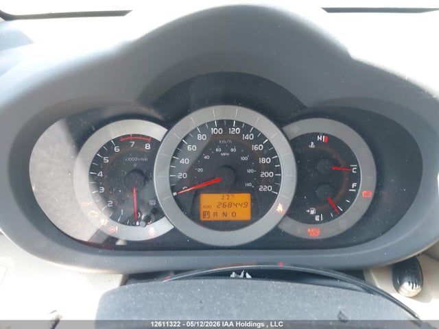 2011 Toyota Rav4 მანქანა იყიდება აუქციონზე, vin: 2T3BF4DV2BW161968, აუქციონის ნომერი: 12611322