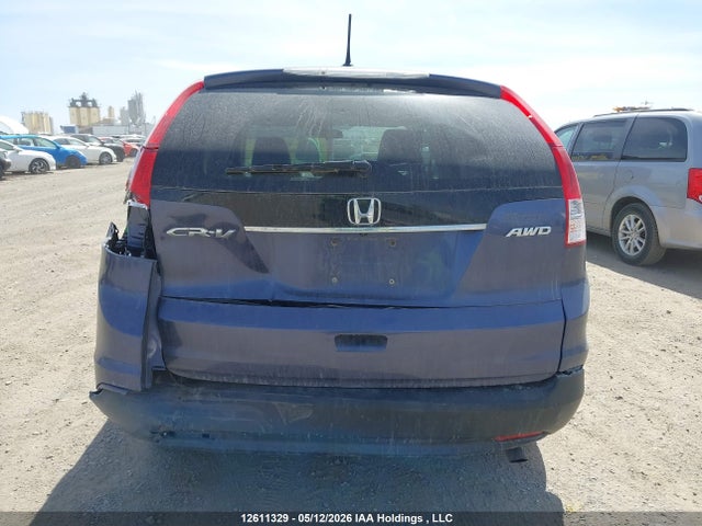 2012 Honda Cr-v Ex-l მანქანა იყიდება აუქციონზე, vin: 2HKRM4H79CH104028, აუქციონის ნომერი: 12611329