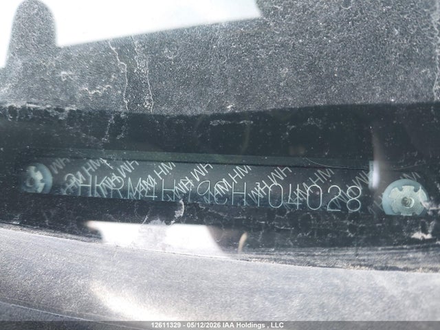 2012 Honda Cr-v Ex-l მანქანა იყიდება აუქციონზე, vin: 2HKRM4H79CH104028, აუქციონის ნომერი: 12611329