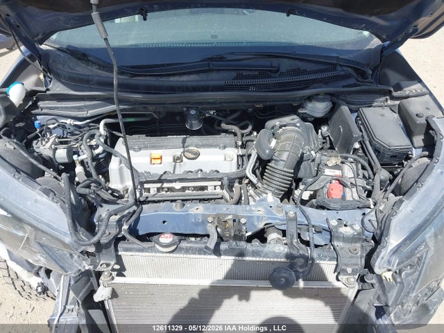 2012 Honda Cr-v Ex-l მანქანა იყიდება აუქციონზე, vin: 2HKRM4H79CH104028, აუქციონის ნომერი: 12611329