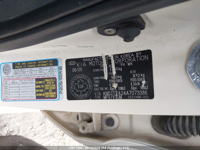 12611350 :رقم المزاد ، KNDJT2A24A7073386 vin ، 2010 Kia Soul 2.0l 2u/2.0l 4u/2.0l 4u Burner/2.0l 4u Retro/2.0l 4u Sx مزاد بيع