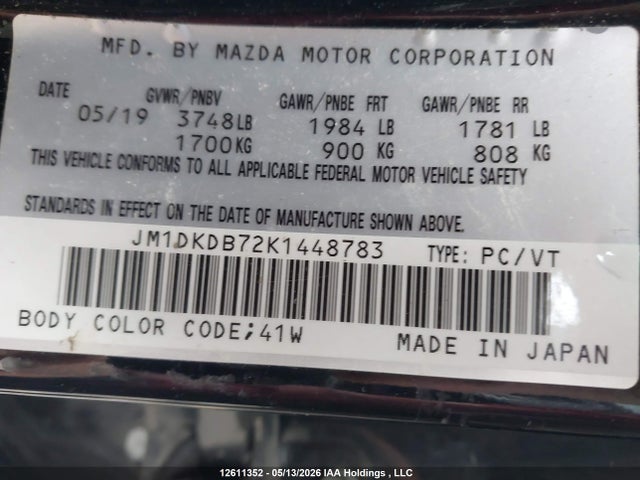 Продажа на аукционе авто 2019 Mazda Cx-3, vin: JM1DKDB72K1448783, номер лота: 12611352