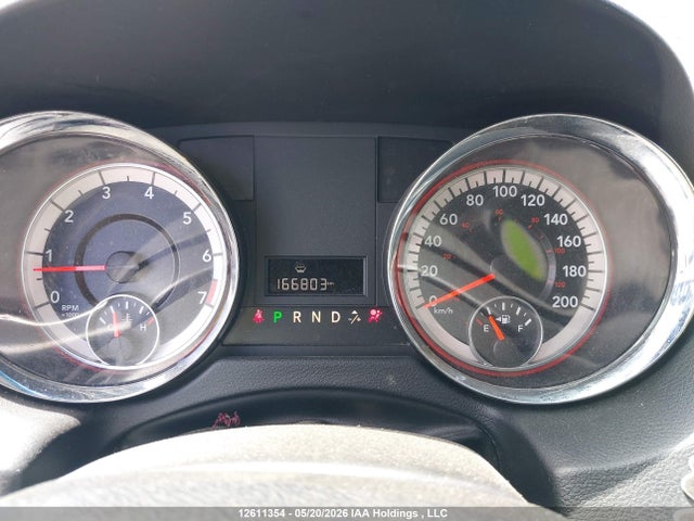 2017 Dodge Grand Caravan Se მანქანა იყიდება აუქციონზე, vin: 2C4RDGBGXHR876753, აუქციონის ნომერი: 12611354