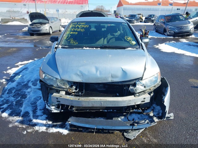 Продажа на аукционе авто 2006 Honda Civic Dx-g, vin: 1HGFA16366L801426, номер лота: 12574399