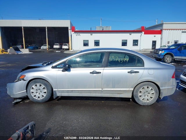 Продажа на аукционе авто 2006 Honda Civic Dx-g, vin: 1HGFA16366L801426, номер лота: 12574399