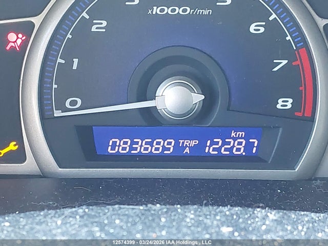 Продажа на аукционе авто 2006 Honda Civic Dx-g, vin: 1HGFA16366L801426, номер лота: 12574399