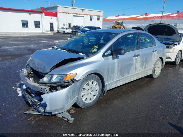 Продажа на аукционе авто 2006 Honda Civic Dx-g, vin: 1HGFA16366L801426, номер лота: 12574399