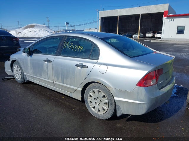 Продажа на аукционе авто 2006 Honda Civic Dx-g, vin: 1HGFA16366L801426, номер лота: 12574399