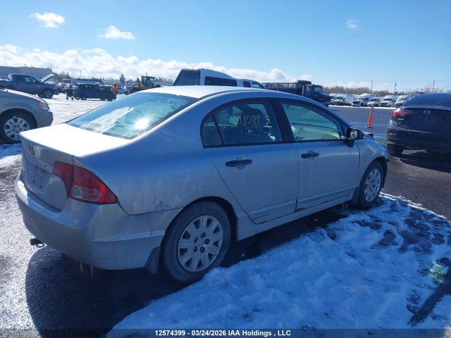 Продажа на аукционе авто 2006 Honda Civic Dx-g, vin: 1HGFA16366L801426, номер лота: 12574399