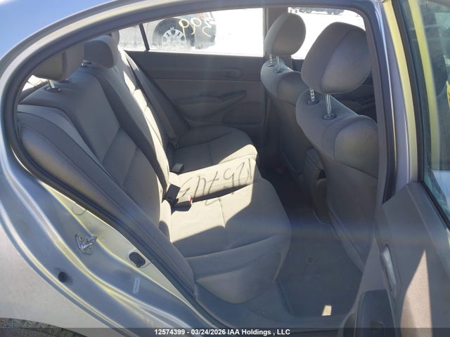 Продажа на аукционе авто 2006 Honda Civic Dx-g, vin: 1HGFA16366L801426, номер лота: 12574399