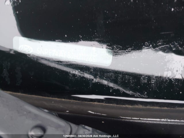 5NPE24AF8JH711265 Hyundai SONATA GL