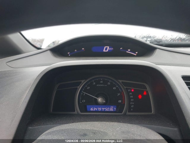 2010 Honda Civic Dx/dx-a მანქანა იყიდება აუქციონზე, vin: 2HGFA1F26AH033878, აუქციონის ნომერი: 12604336