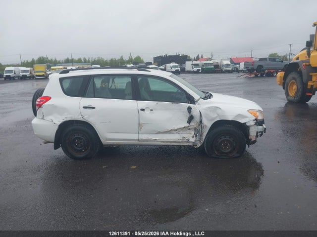 2012 Toyota Rav4 მანქანა იყიდება აუქციონზე, vin: 2T3BF4DV5CW207472, აუქციონის ნომერი: 12611391