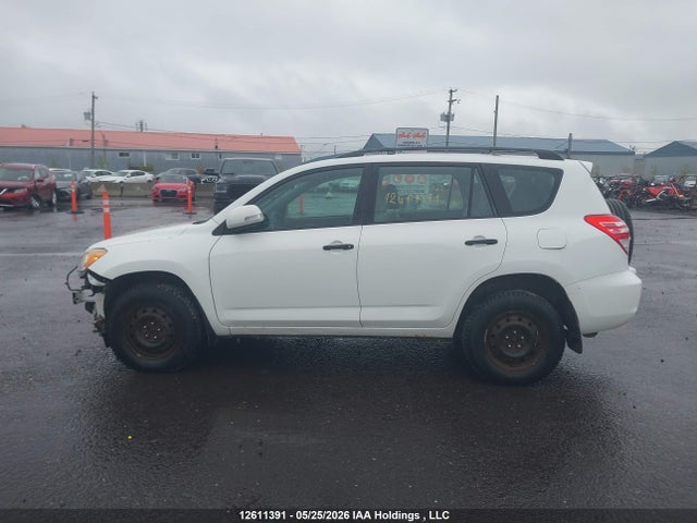 2012 Toyota Rav4 მანქანა იყიდება აუქციონზე, vin: 2T3BF4DV5CW207472, აუქციონის ნომერი: 12611391