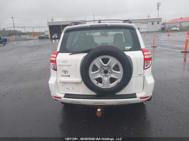 2012 Toyota Rav4 მანქანა იყიდება აუქციონზე, vin: 2T3BF4DV5CW207472, აუქციონის ნომერი: 12611391