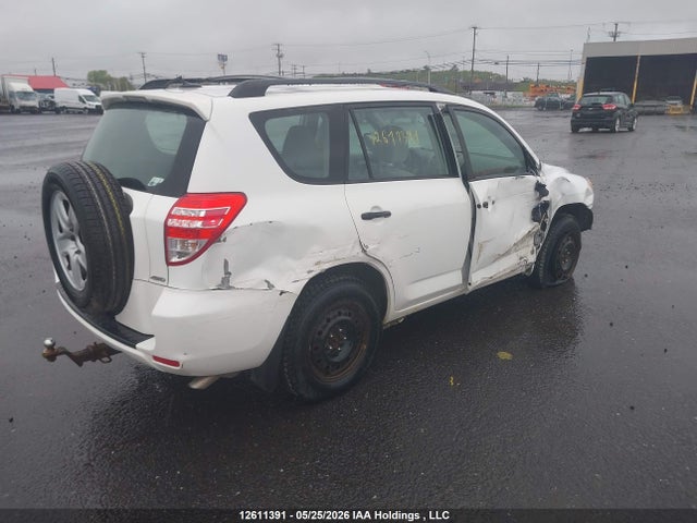 2012 Toyota Rav4 მანქანა იყიდება აუქციონზე, vin: 2T3BF4DV5CW207472, აუქციონის ნომერი: 12611391