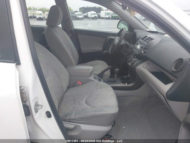 2012 Toyota Rav4 მანქანა იყიდება აუქციონზე, vin: 2T3BF4DV5CW207472, აუქციონის ნომერი: 12611391