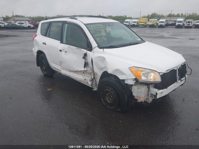 2012 Toyota Rav4 მანქანა იყიდება აუქციონზე, vin: 2T3BF4DV5CW207472, აუქციონის ნომერი: 12611391