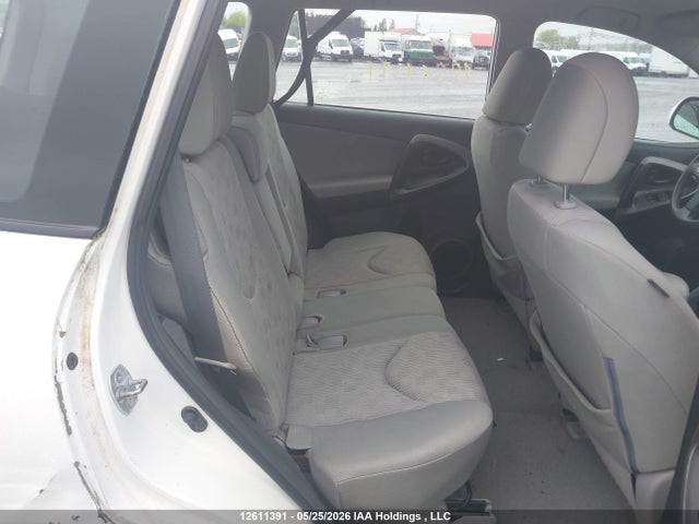 2012 Toyota Rav4 მანქანა იყიდება აუქციონზე, vin: 2T3BF4DV5CW207472, აუქციონის ნომერი: 12611391