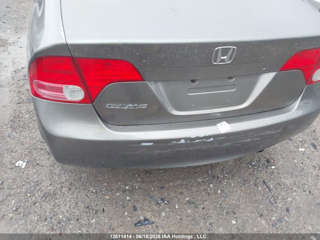 Aukcja sprzedaży 2007 Honda Civic Dx, vin: 2HGFA16397H020348, numer aukcji: 12611414