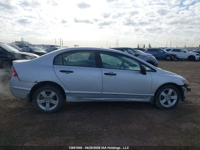 Продажа на аукционе авто 2009 Honda Civic Dx-g, vin: 2HGFA16479H110285, номер лота: 12601040