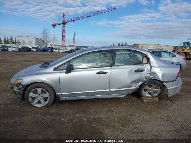 Продажа на аукционе авто 2009 Honda Civic Dx-g, vin: 2HGFA16479H110285, номер лота: 12601040