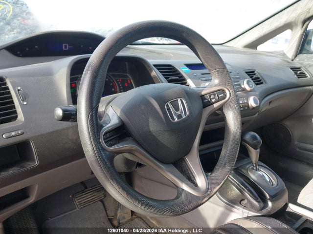 Продажа на аукционе авто 2009 Honda Civic Dx-g, vin: 2HGFA16479H110285, номер лота: 12601040