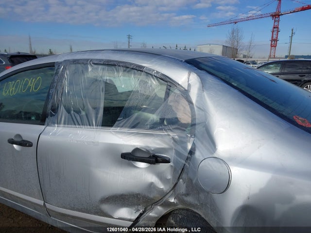Продажа на аукционе авто 2009 Honda Civic Dx-g, vin: 2HGFA16479H110285, номер лота: 12601040