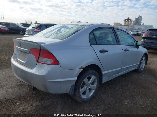 Продажа на аукционе авто 2009 Honda Civic Dx-g, vin: 2HGFA16479H110285, номер лота: 12601040