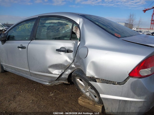 Продажа на аукционе авто 2009 Honda Civic Dx-g, vin: 2HGFA16479H110285, номер лота: 12601040