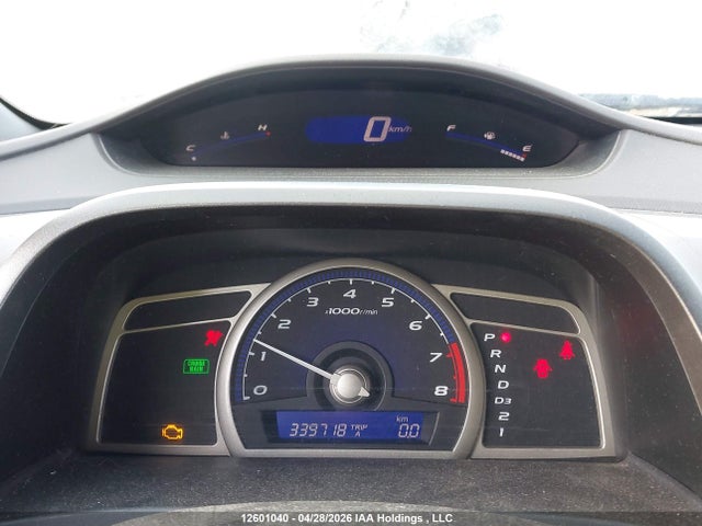 Продажа на аукционе авто 2009 Honda Civic Dx-g, vin: 2HGFA16479H110285, номер лота: 12601040